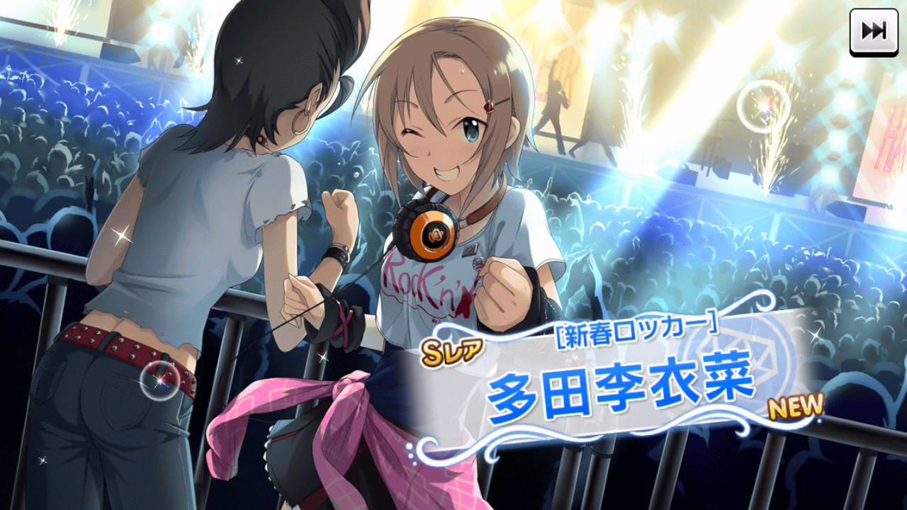 THE iDOLM@STER Cinderella Girls: Starlight Stage SSR Summer Kirari Limited Gacha (20,060 Star Jewels