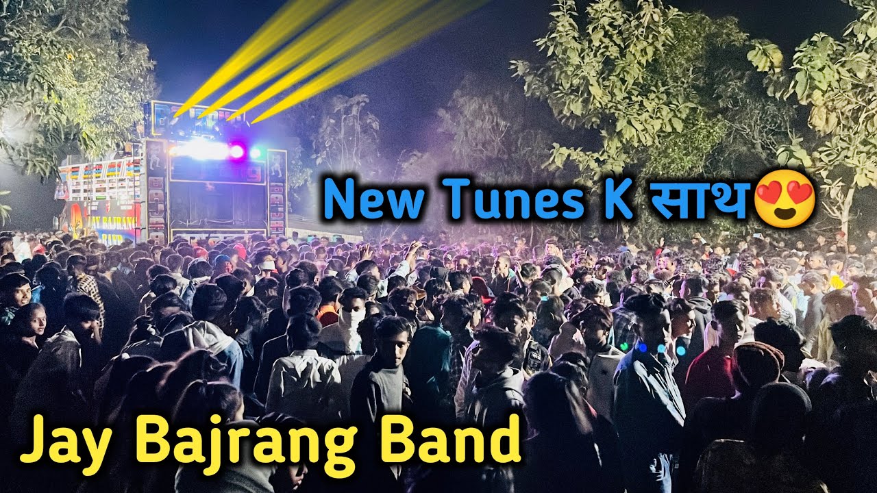 Jay Bajrang Band | NonStop Timli Song | New Dhamaka 2023