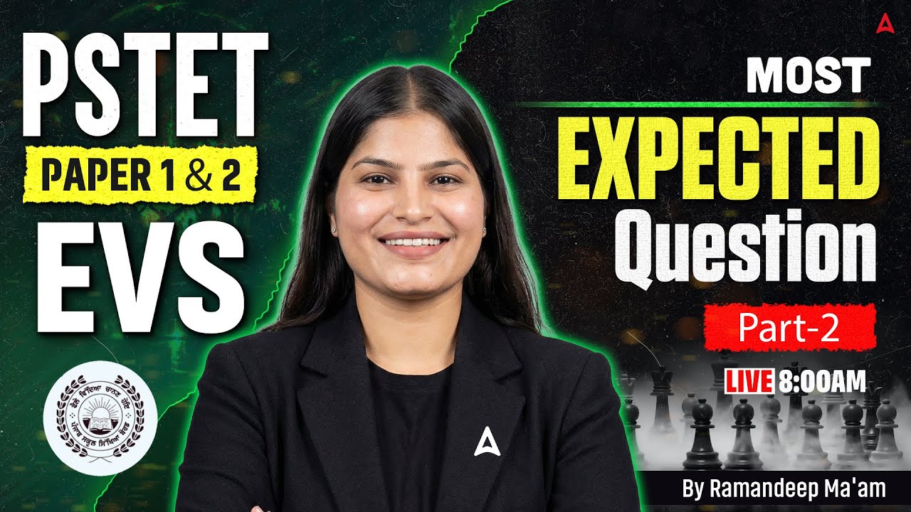 PSTET Exam Preparation 2026 | PSTET EVS Paper 1 & 2 Most Expected Questions | By Ramandeep Ma'am #2