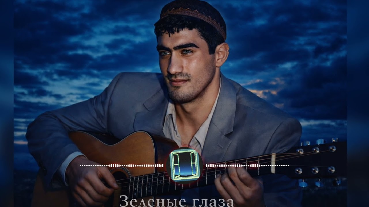 Тимур Муцураев Милые зелёные глаза Cover ai version