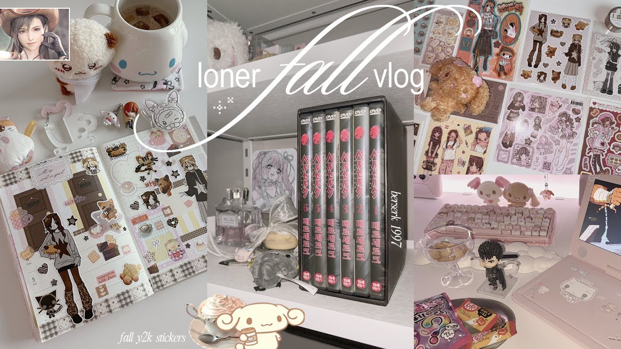 introvert fall vlog ( ˶˘ ³˘)☕️♡ berserk 1997, fall y2k sticker haul, tokyotreat & sakuraco snacks