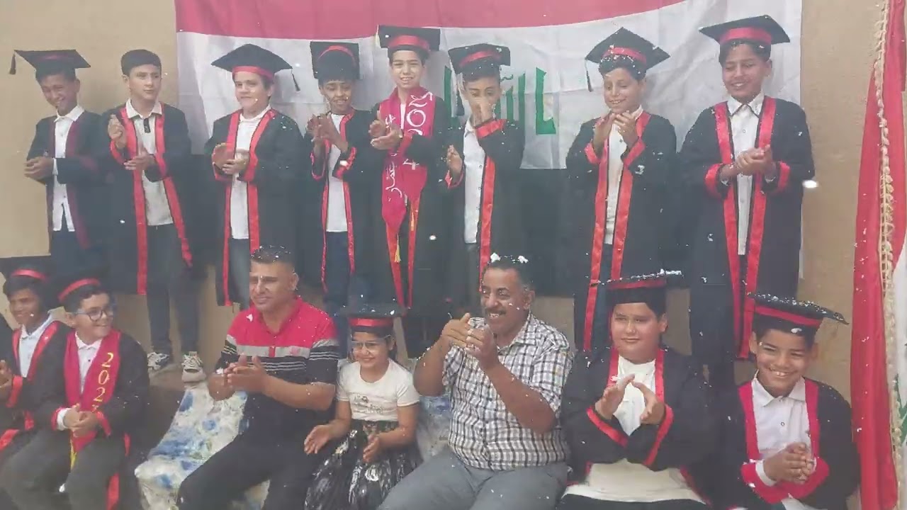 احتفاليةتلاميذ مدرسة المهند الابتدائي بمناسبة التخرج الف مبرووك