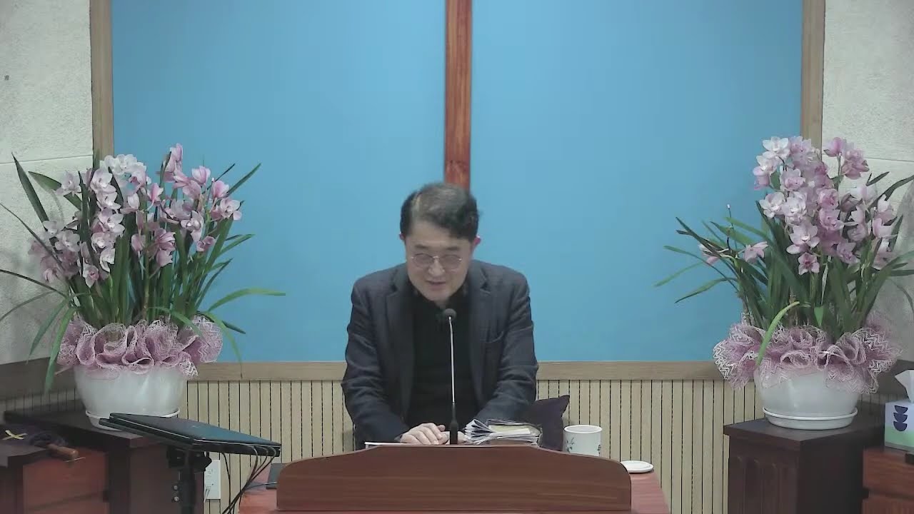 2026년 3월 6일 새벽 예배