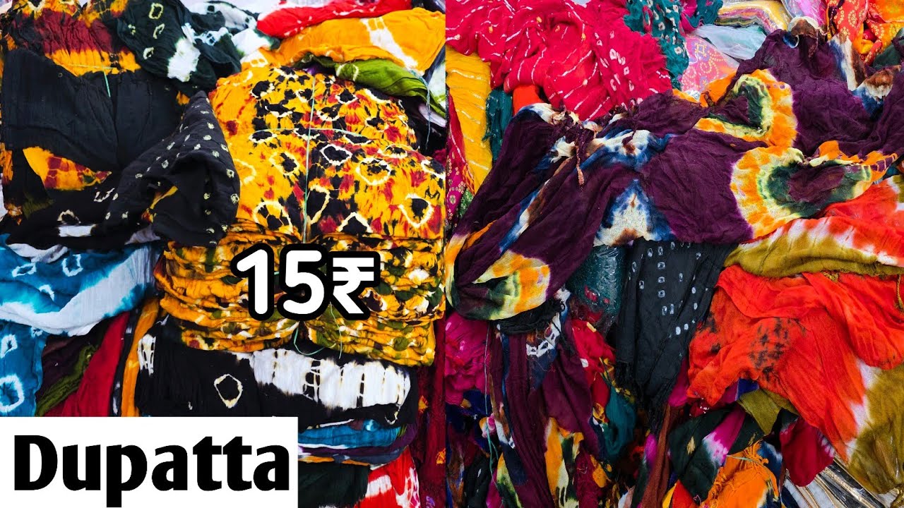 रेट के साथ क्वालिटी // COTTON DUPATTA WHOLESALE MARKET IN SURAT, WHOLESALE DUPATTA MARKET IN SURAT.