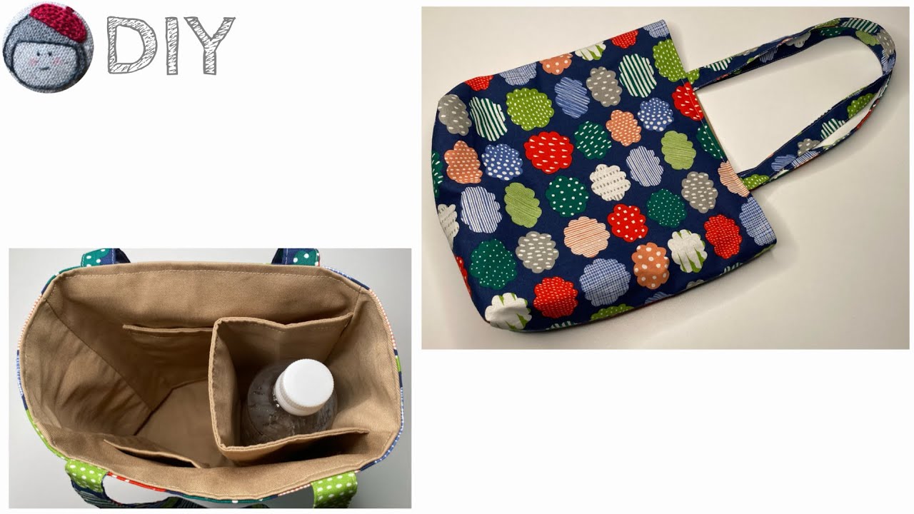 Как сделать сумку с карманом для пластиковой бутылки