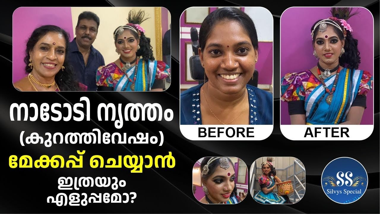NADODI NRITHAM DANCE MAKEUP | FOLK DANCE |KURATHI #vesham | STEP BY STEP |TUTORIAL| SILVYS SPECIAL |