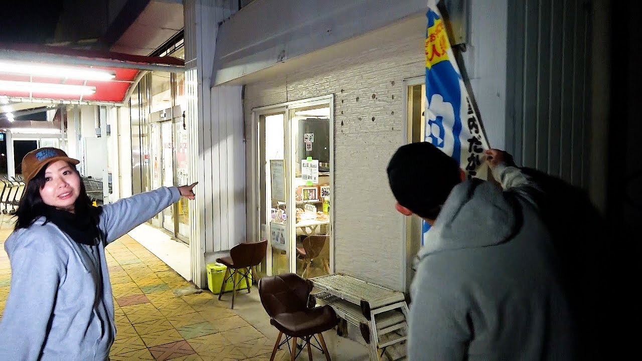 スーパーの横にある小さな釣り堀が海の魚釣り放題だった。