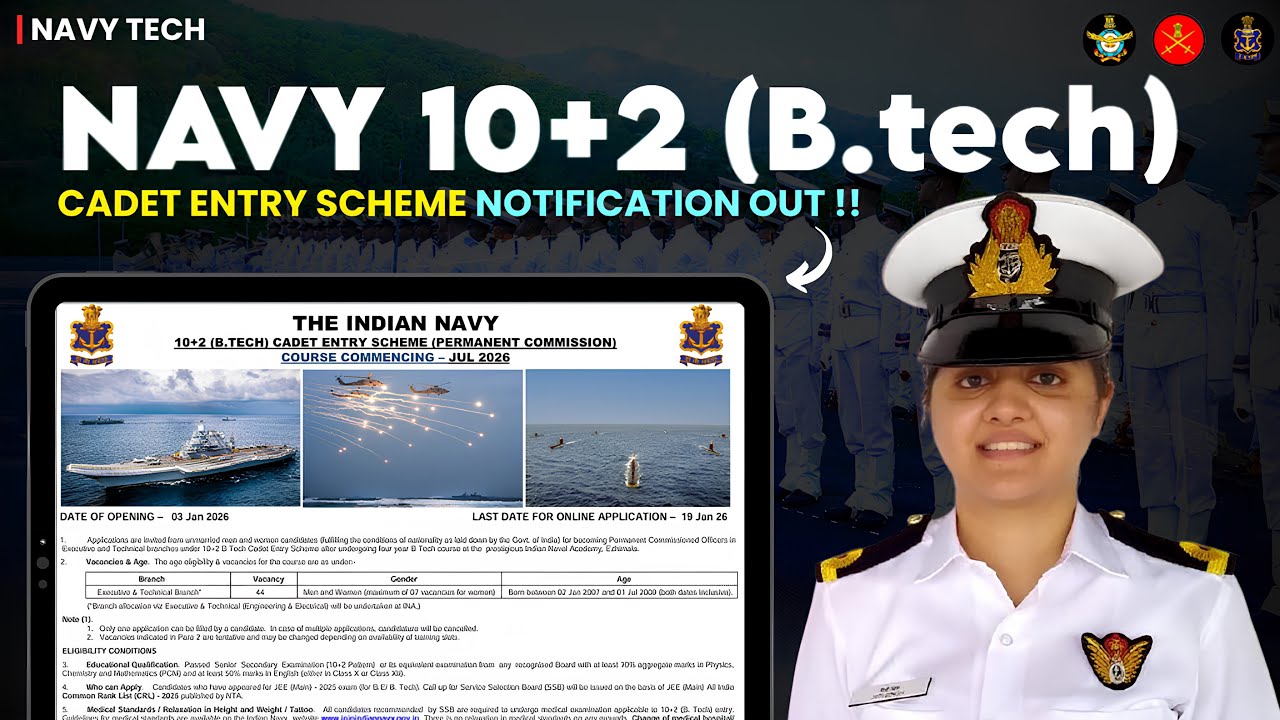 Indian Navy 10+2 B.Tech Cadet Entry 2026 🔥 Full Details | Eligibility, JEE Cut-Off, SSB !!