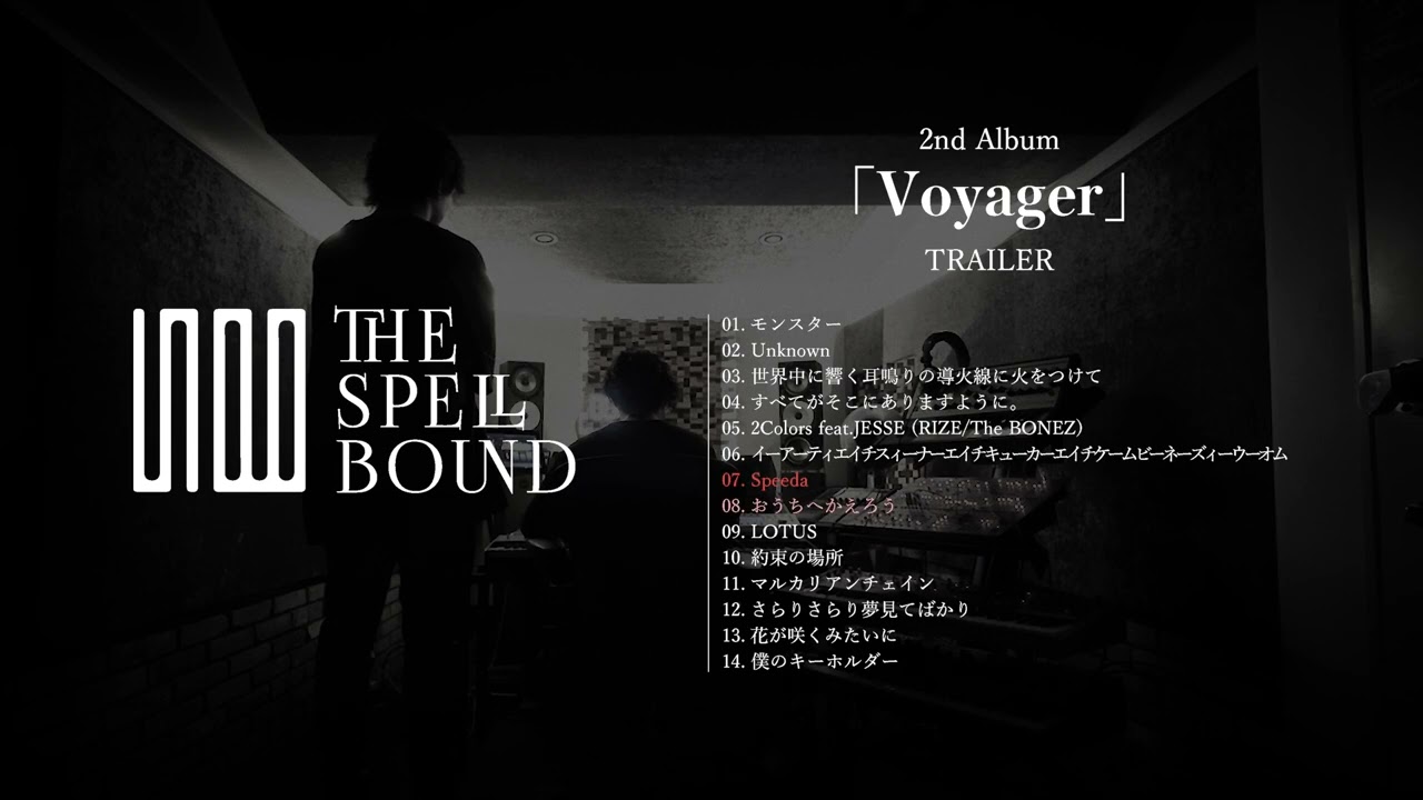 THE SPELLBOUND 2nd ALBUM「Voyager」TRAILER (2024.08.28 release)