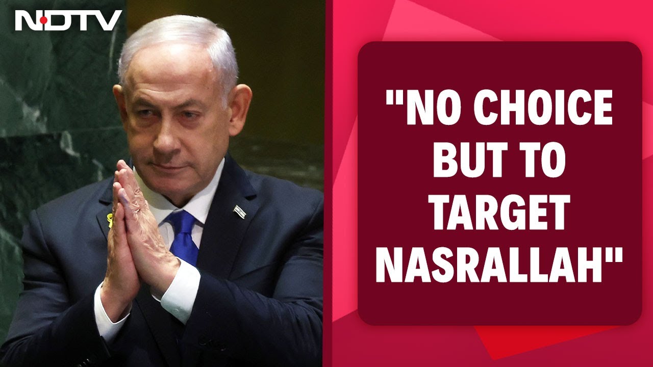 Hasan Nasrallah News | 