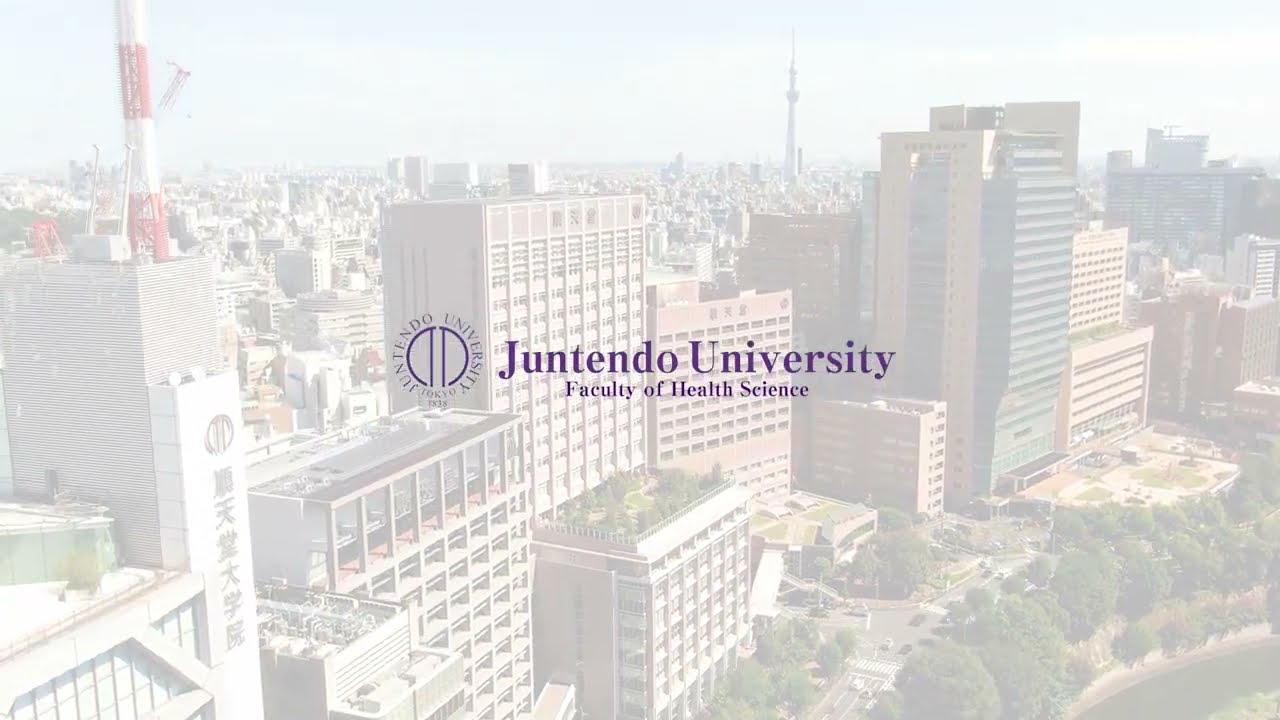 Welcome to Juntendo University Faculty of Health Science