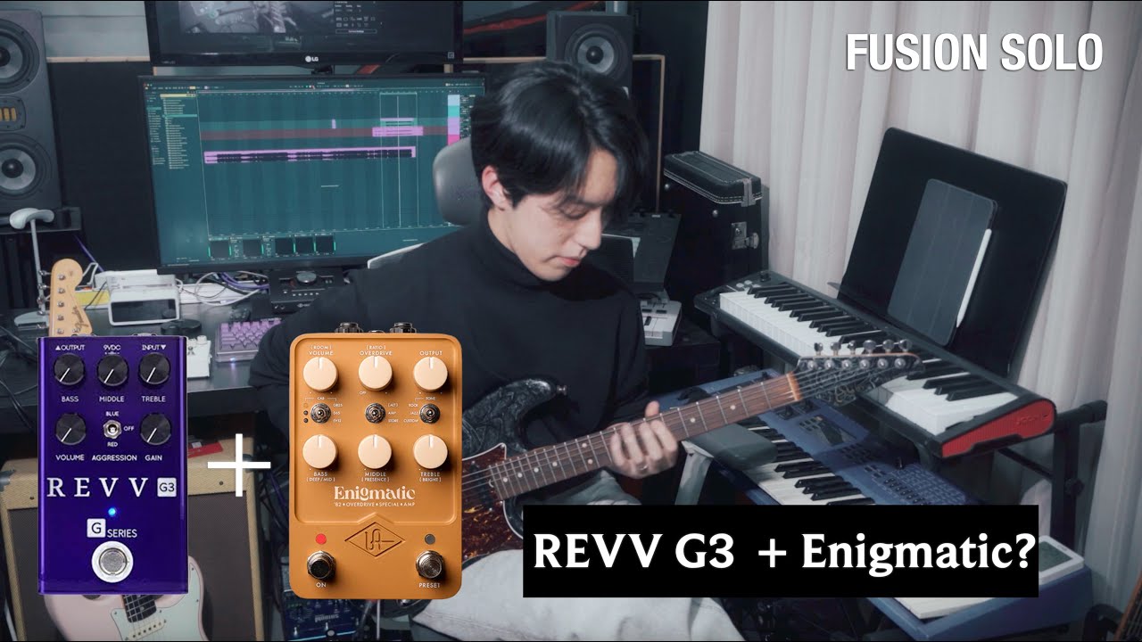 Flutter - Hearts2hearts | Modern Fusion Solo (UAFX Enigmatic & Revv G3)