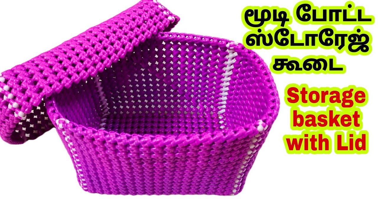 Plastic wire Storage basket with Lid Wire koodai pinnal Wire koodai poduvathu eppadi closed basket