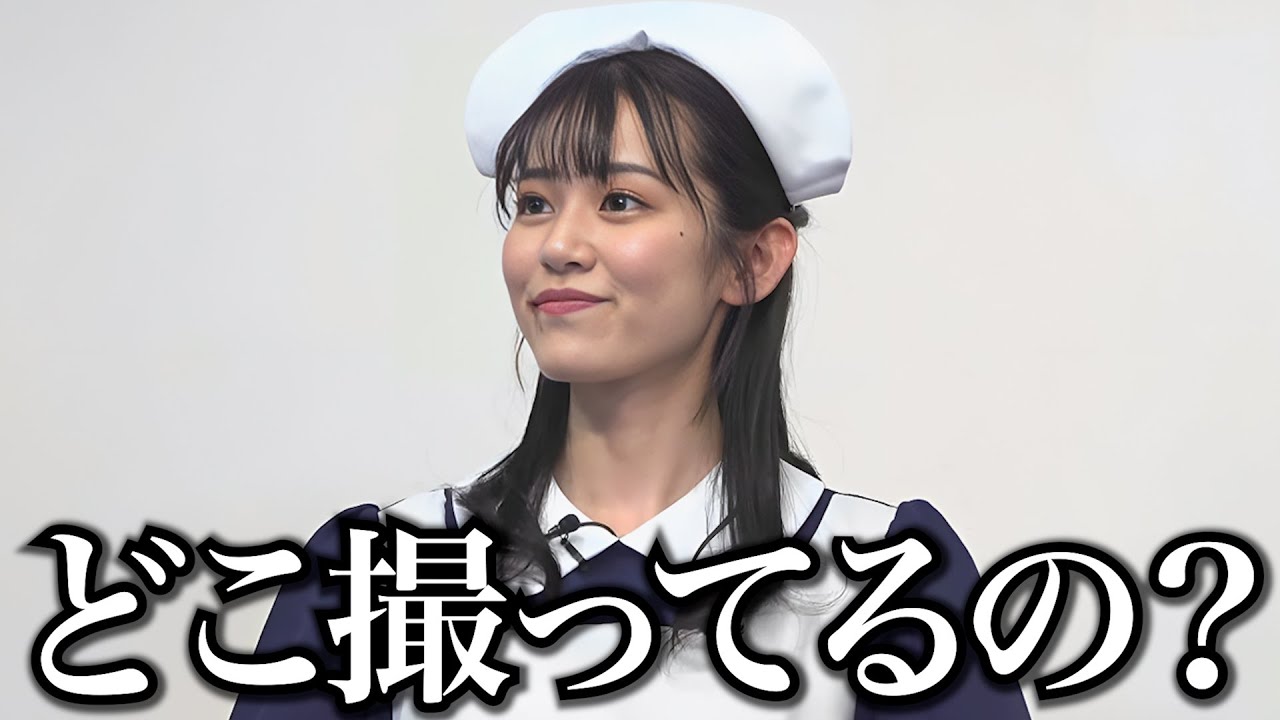 新人キャスターが絶叫！（最後に特別映像あり）【青原桃香＆駒木結衣】