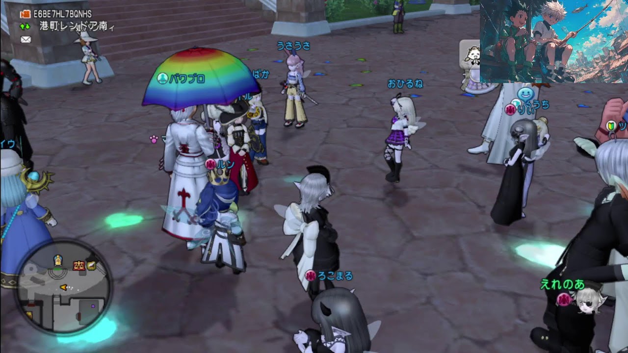 ドラクエ10　レンドアイベ