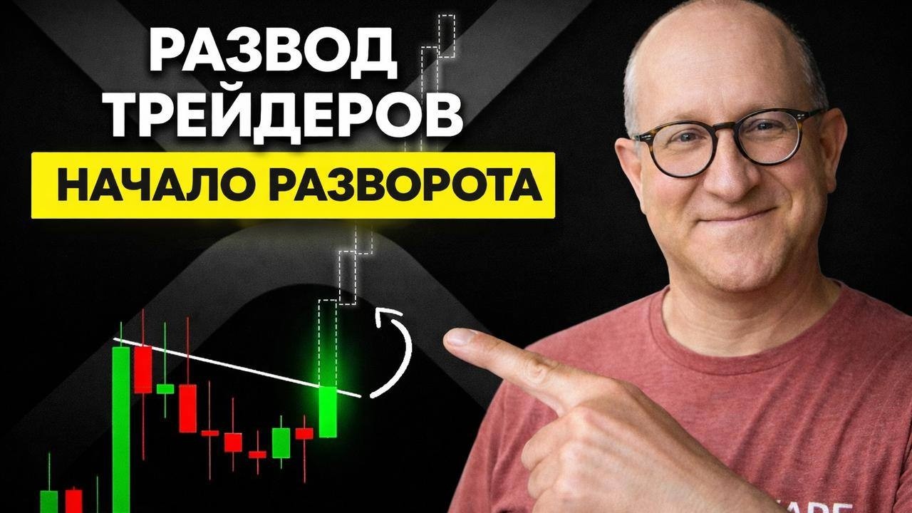 🚀 STARKNET ВЗРЫВАЕТ КРИПТУ! АНОНИМНЫЕ ТРАНЗАКЦИИ ЗАПУЩЕНЫ &mdash; STRK ГОТОВ К 1000% РОСТУ 2026 ПРОГНОЗ