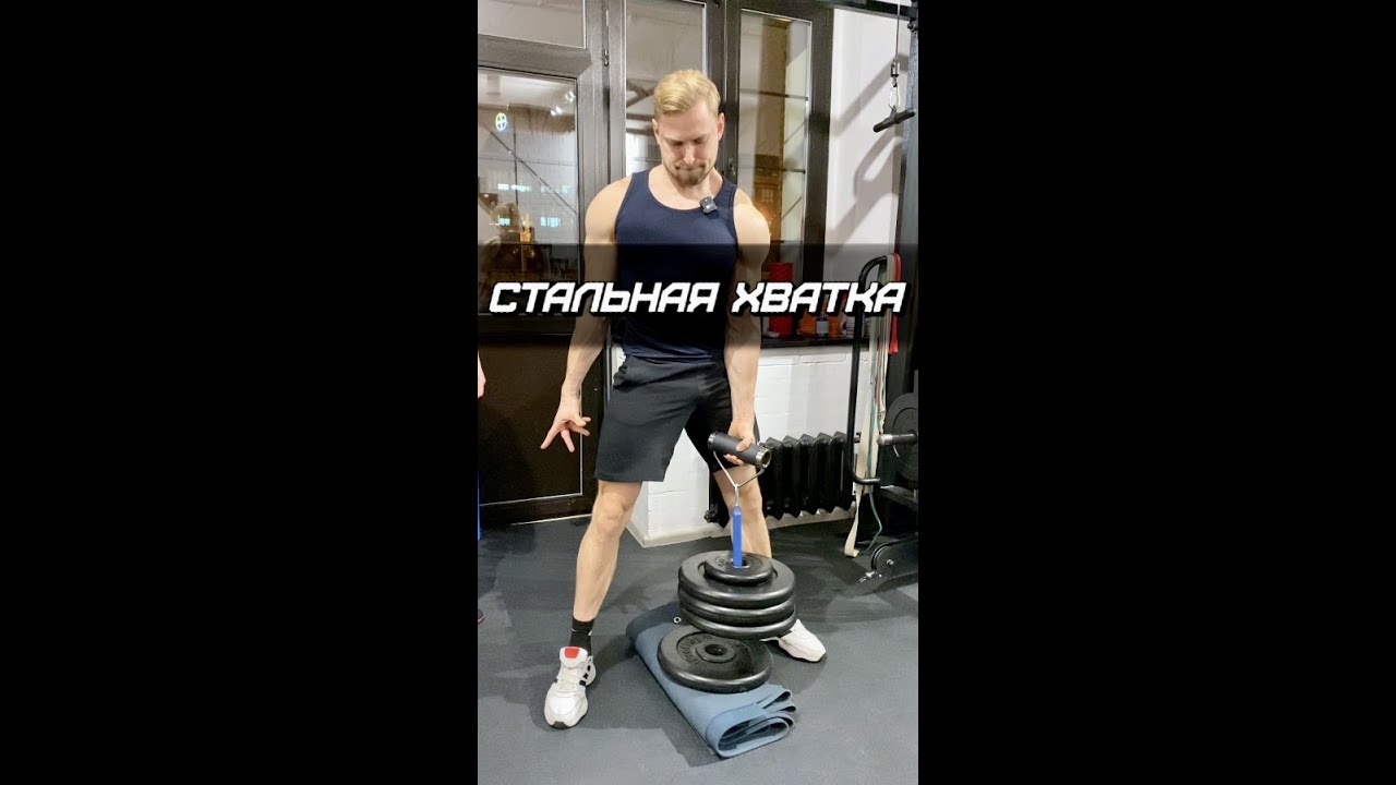 ЮРА испытывает ТОЛЯНА и МОГУЧЕГО АНИМЕШНИКА в АРМЛИФТИНГЕ! №1 ЯДРЁНЫЙ ХВАТ.