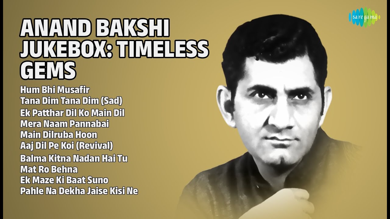 आनंद बख्शी के अनमोल नगमें | Mohammed Rafi Songs | Hum Bhi Musafir | Tana Dim Tana Dim Sad