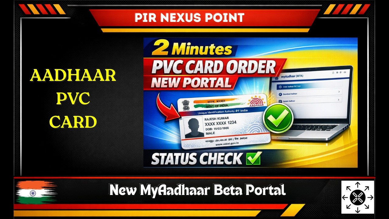 Aadhaar PVC Card Online Order Panradhu Eppadi? ✅ New myAadhaar Beta Portal | Tamil