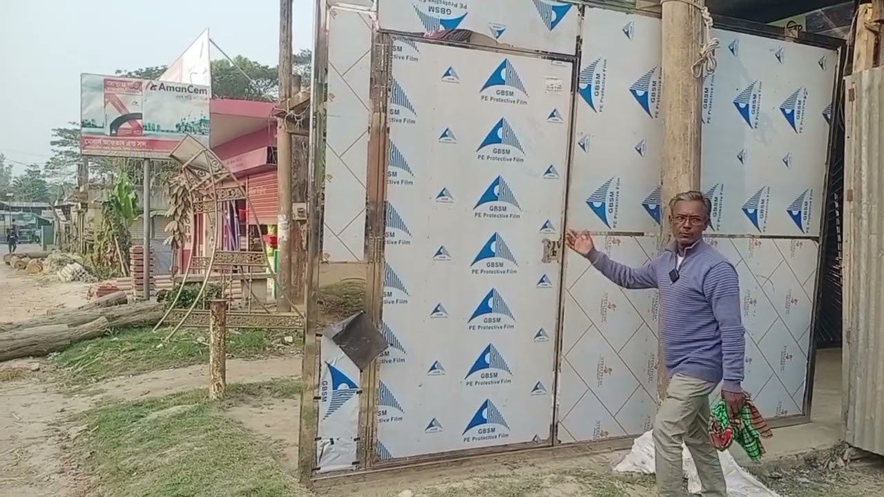 New model SS heavy Gate 