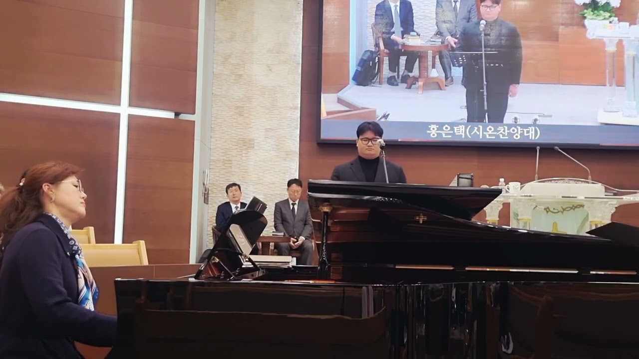 담대하라   홍은택 베이스