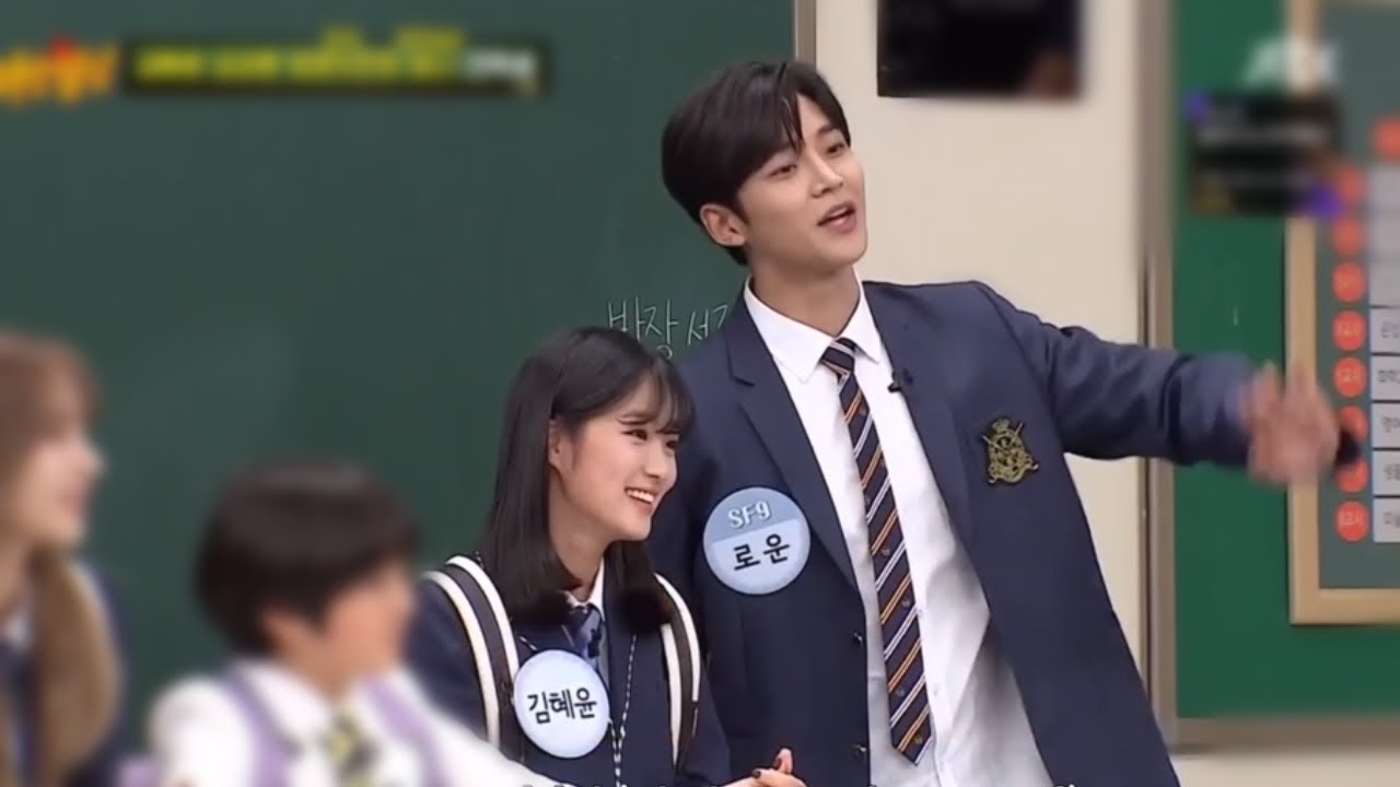 Rowoon (로운) & Kim Hye Yoon (김혜윤) | Knowing Bros E212