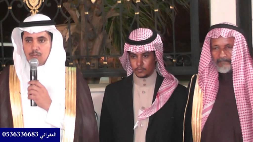 حفل سعادة العميد عايض بن مناحي البقمي بمناسبة زواج ابنه الملازم مناحي