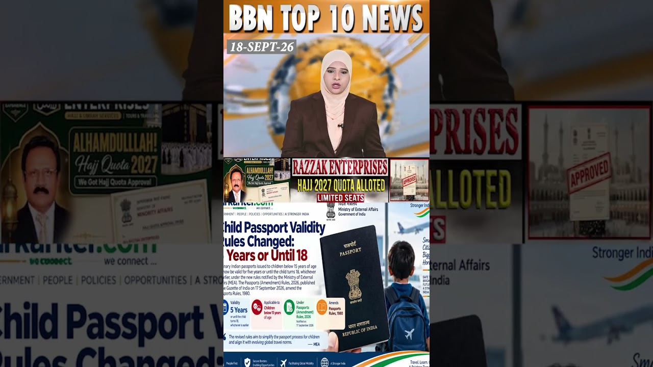 New rules for children's passports