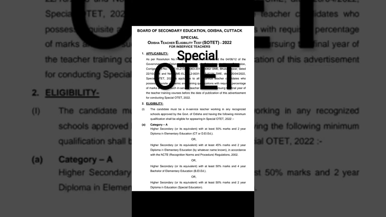 OTET 2022 ||SOTET_2022|| Odisha Teacher Eligibility Test || Special OTET || Teacher Eligibility Test