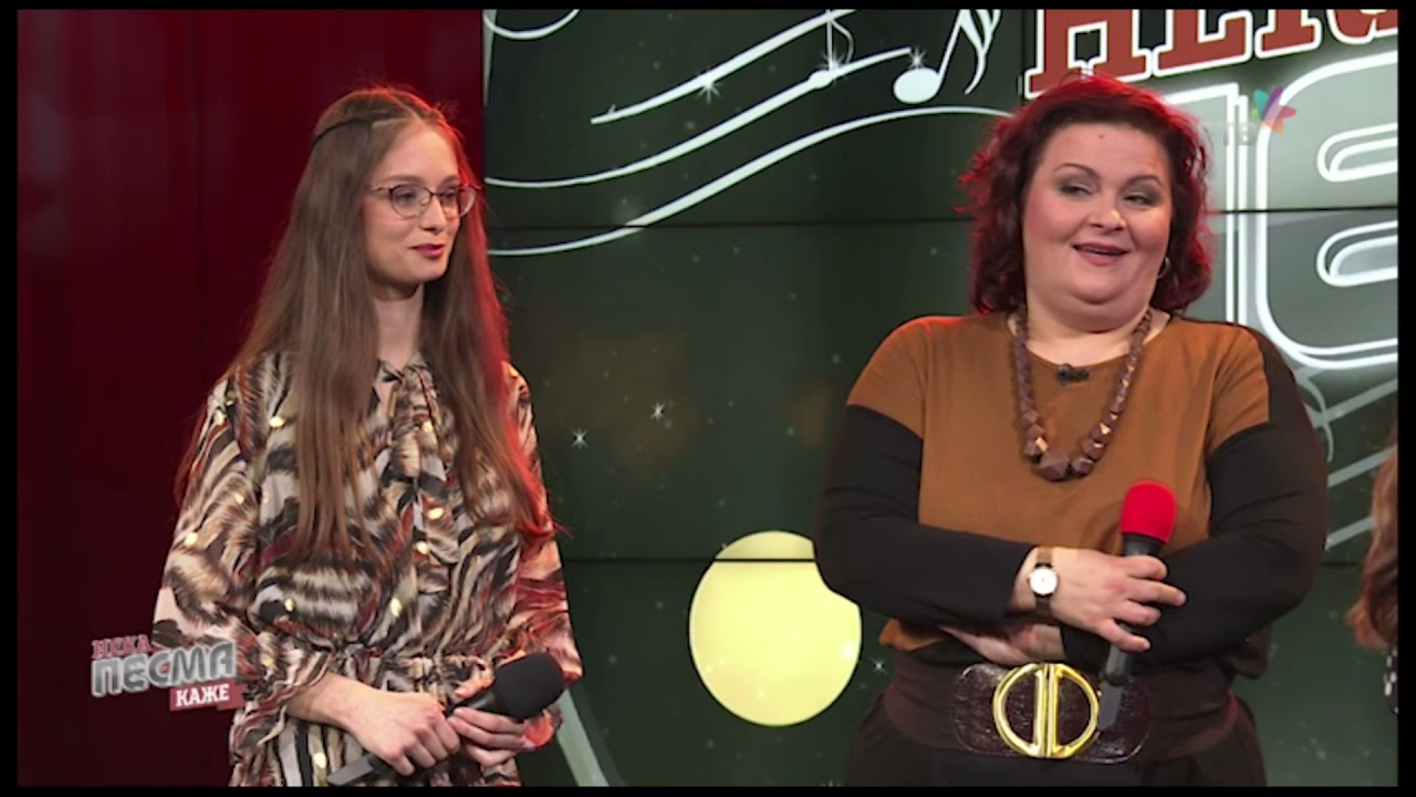 Sara Buček u duetu sa prof.Saškom Padrov DEVOJKA JE ZELEN BOR SADILA