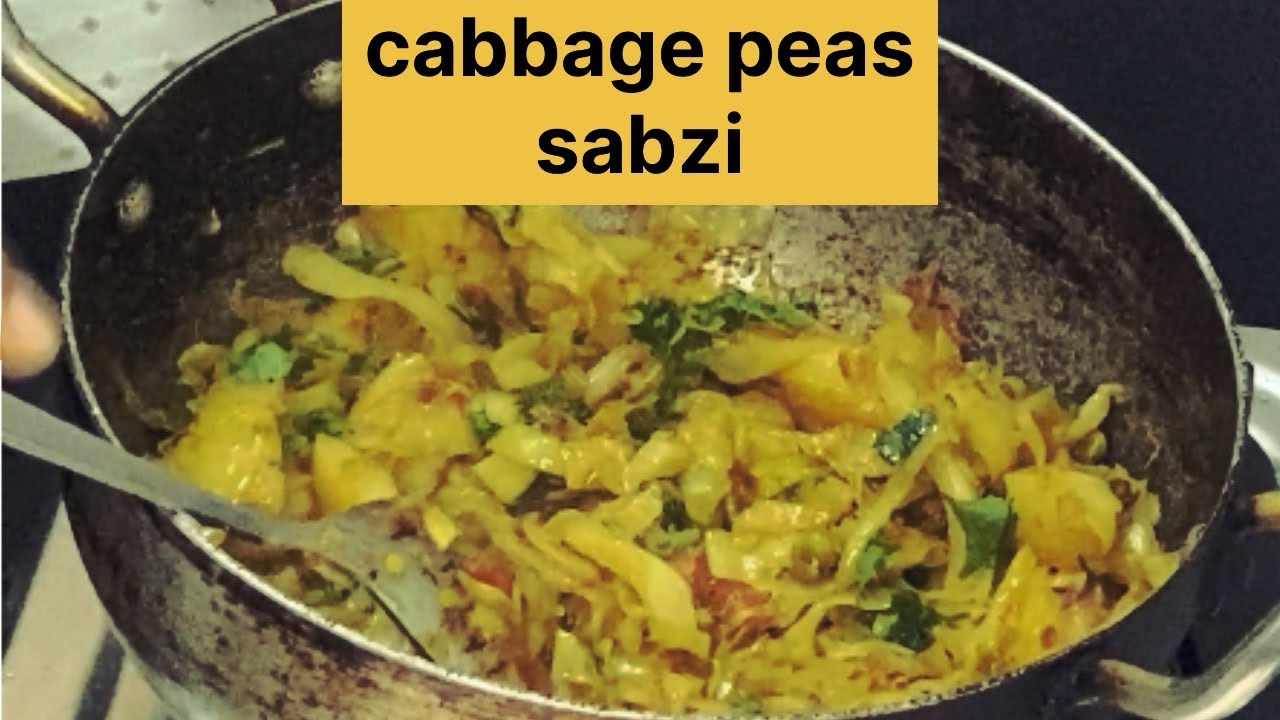 पत्ताघोभी की इतनी स्वादिष्ट सब्ज़ी #Cabbagepeas #winterspecial #gharkakhana 