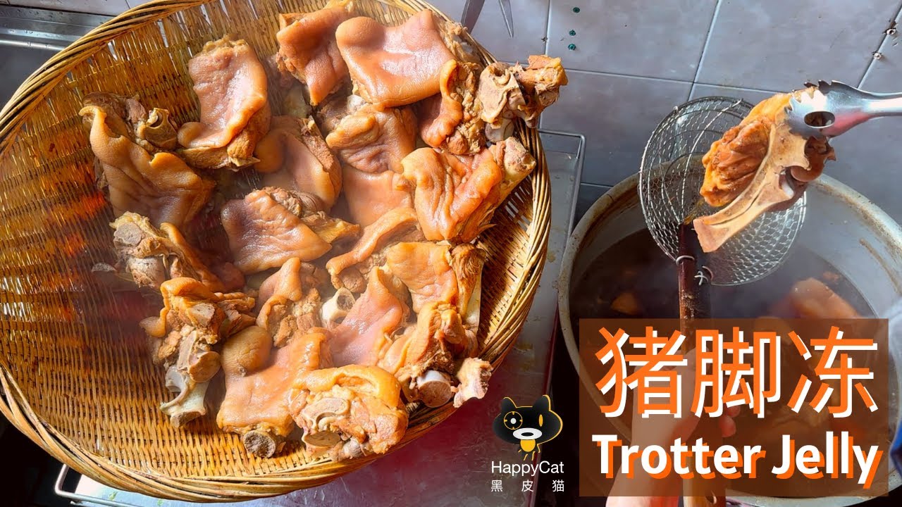 Teochew Pork Trotter Jelly: where Time-honoured Taste Meets Mastery | Singapore Hawker Food