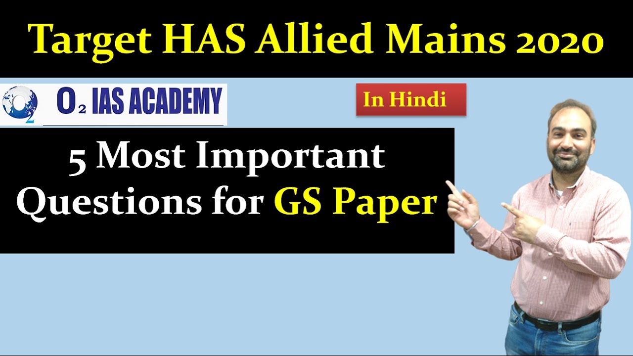 How to prepare GK paper for HP Allied Mains Exam | Answer Writing Practice for HAS Allied Exam 2020