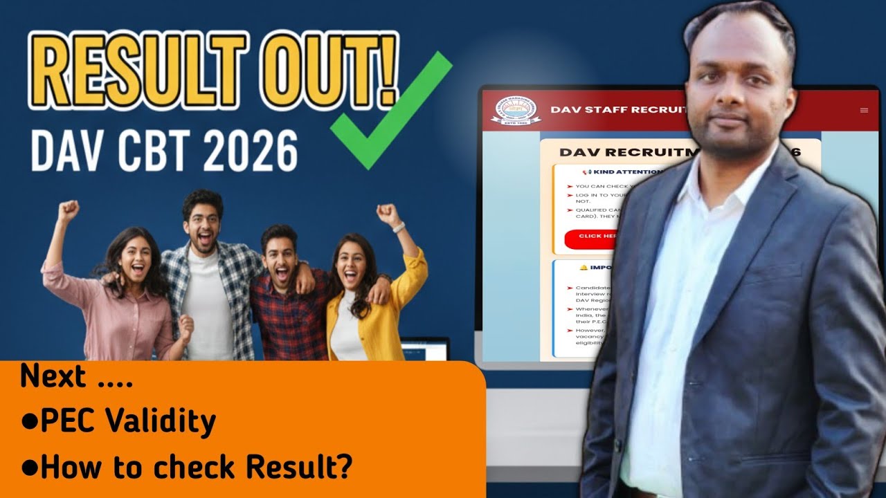 D.A.V CBT EXAM 2026🔥Result Out❗️Next |PEC Validity|How to check Result❓️
