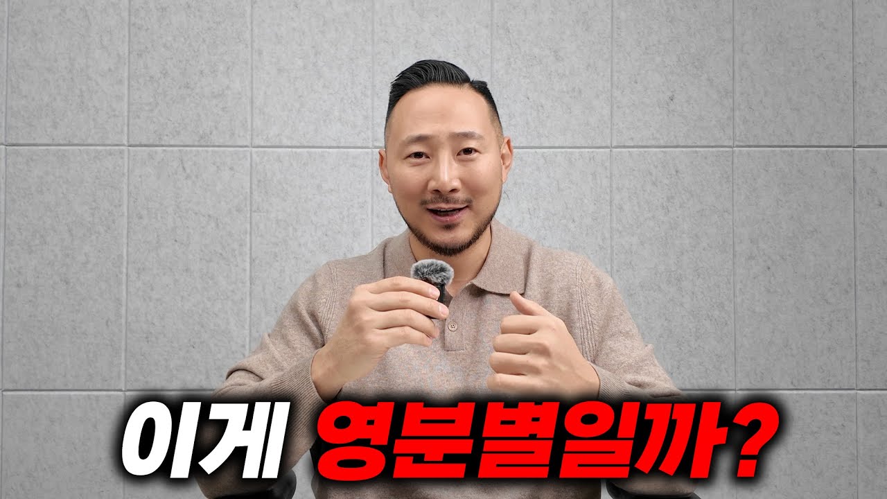 하나님 이름으로 가장 많이 저지르는 죄