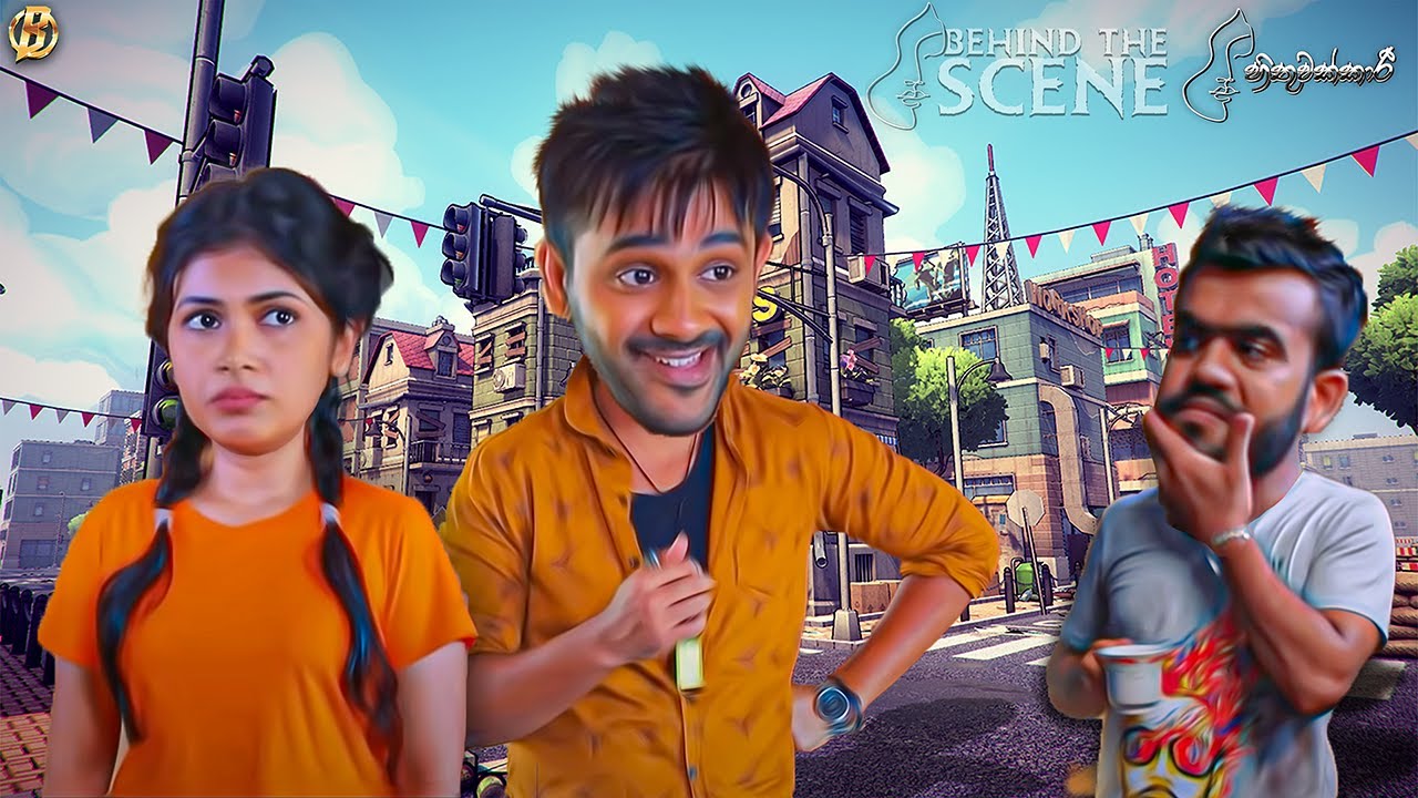 Hithuwakkari Teledrama Behind The Scene BTS