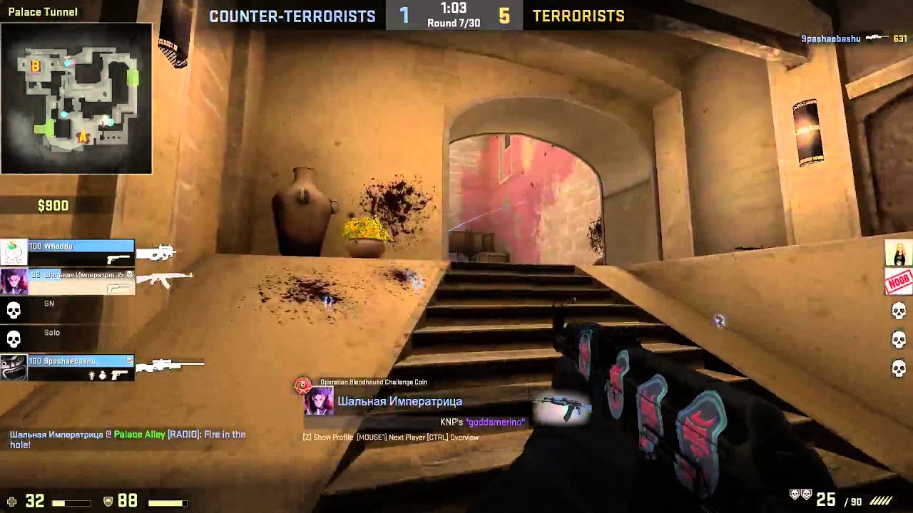 Клан Соло против Клана Дреда. CSGO de_mirage