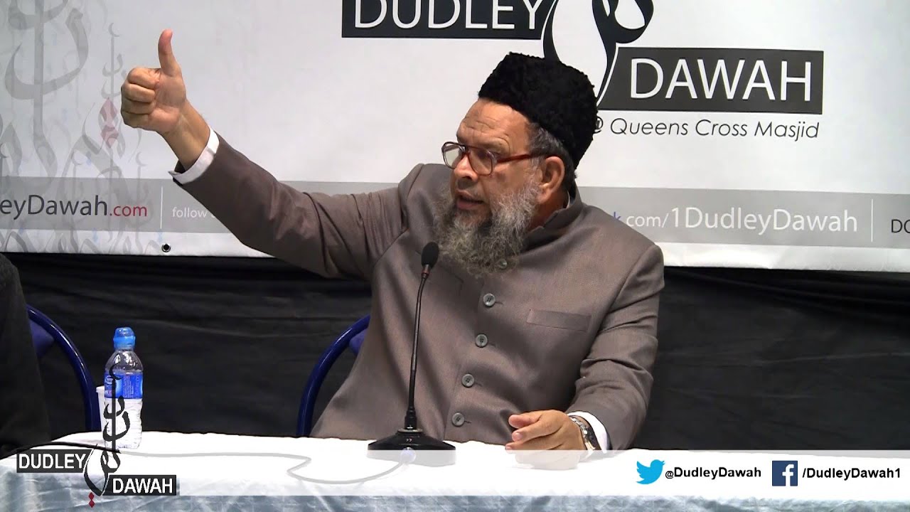 ALLAH KA KHAUF (urdu) || Shaykh Abdullah Madani