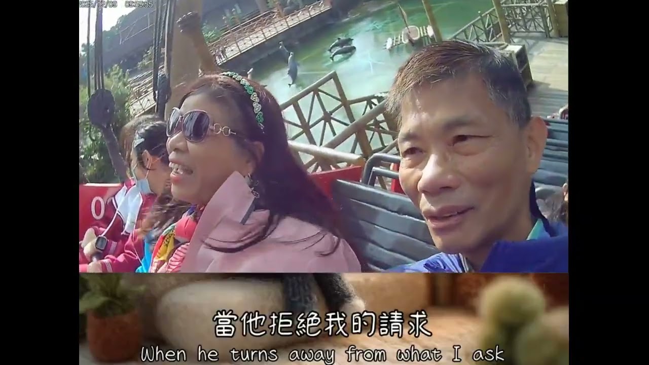 耶穌唯一的焦點國安榮珠 2026‎年‎02月10日2讓我們把孩子交在祢手中在眼淚與禱告中，仍信靠上帝計畫的愛 救贖喜樂的使命 平安與盼望 建造一個合神心意的教會 模成神兒子的形像做一個討神喜悅的基督徒