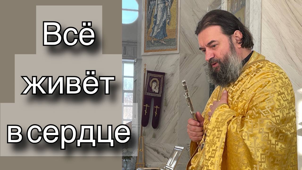 «Я у Господа любимый больной» - так может сказать о себе каждый. Отец Андрей Ткачёв