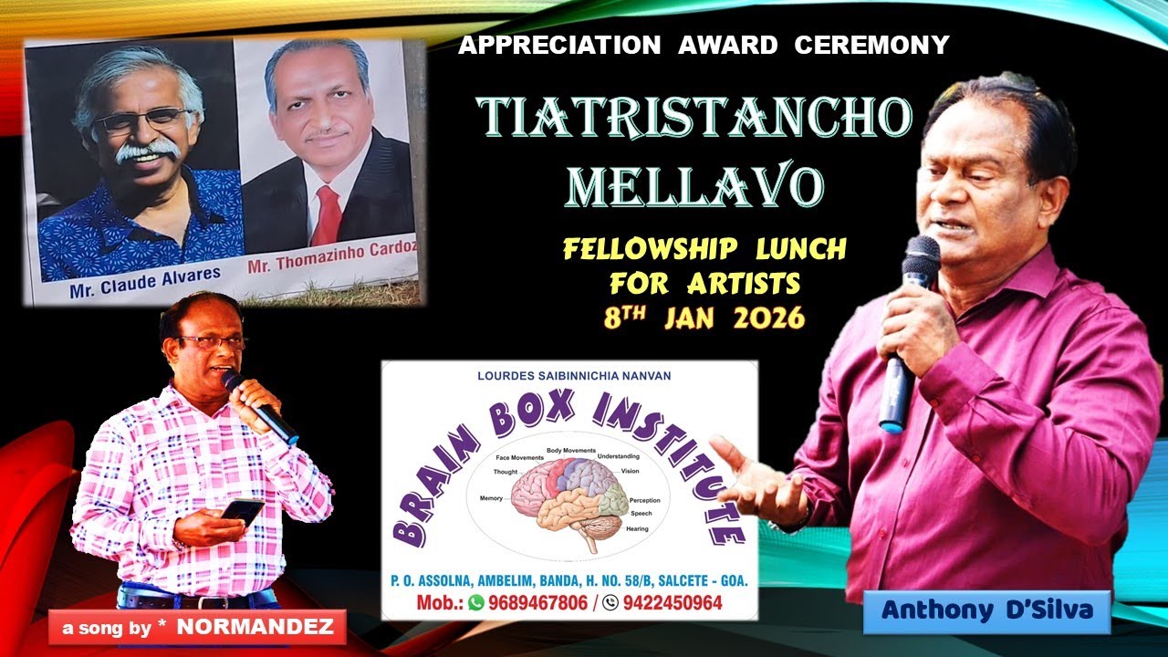 Tiatristancho Mellavo - a song by Normandez  II  Fellowship Lunch For Artists II Brain Box Institute