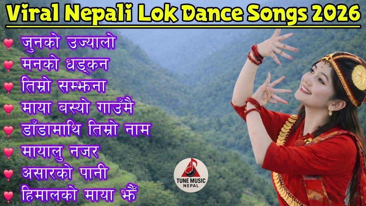 Viral Nepali Lok Dance Songs 2026 | Trending Nepali Folk Dance Songs