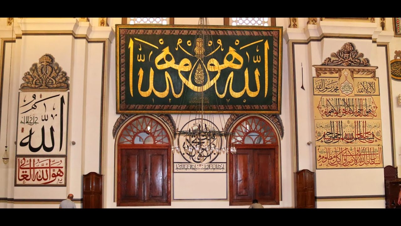Bursa Ulu Cami Hakkında Önemli Bilgiler - Ulucami Detayları