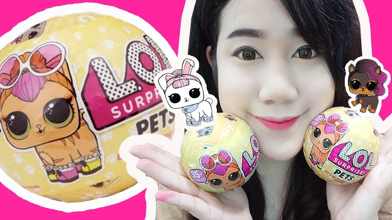 L.O.L สัตว์เลี้ยง ซีรี่ย์ 3 ~ ตุ๊กตาหมาอ๊วก!! 【 L.O.L Surprise PETS 】 | คะน้า KanaKiss