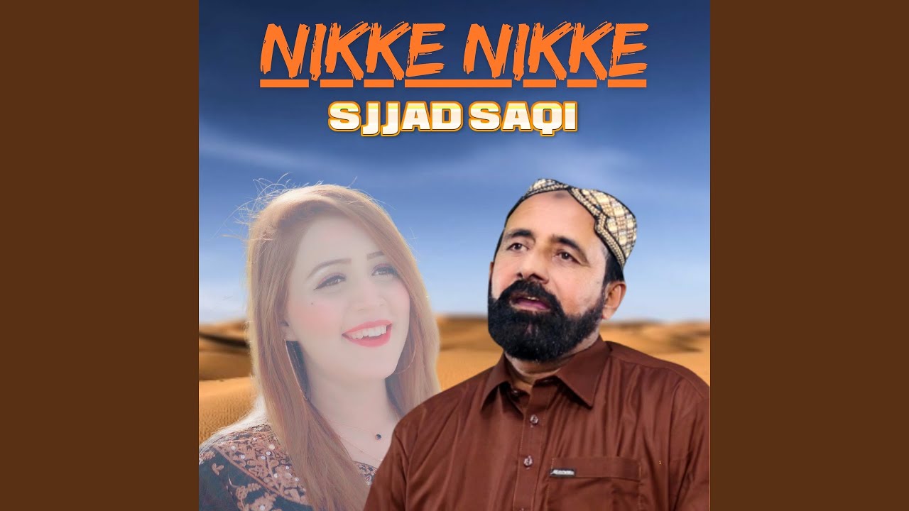 Nikke Nikke