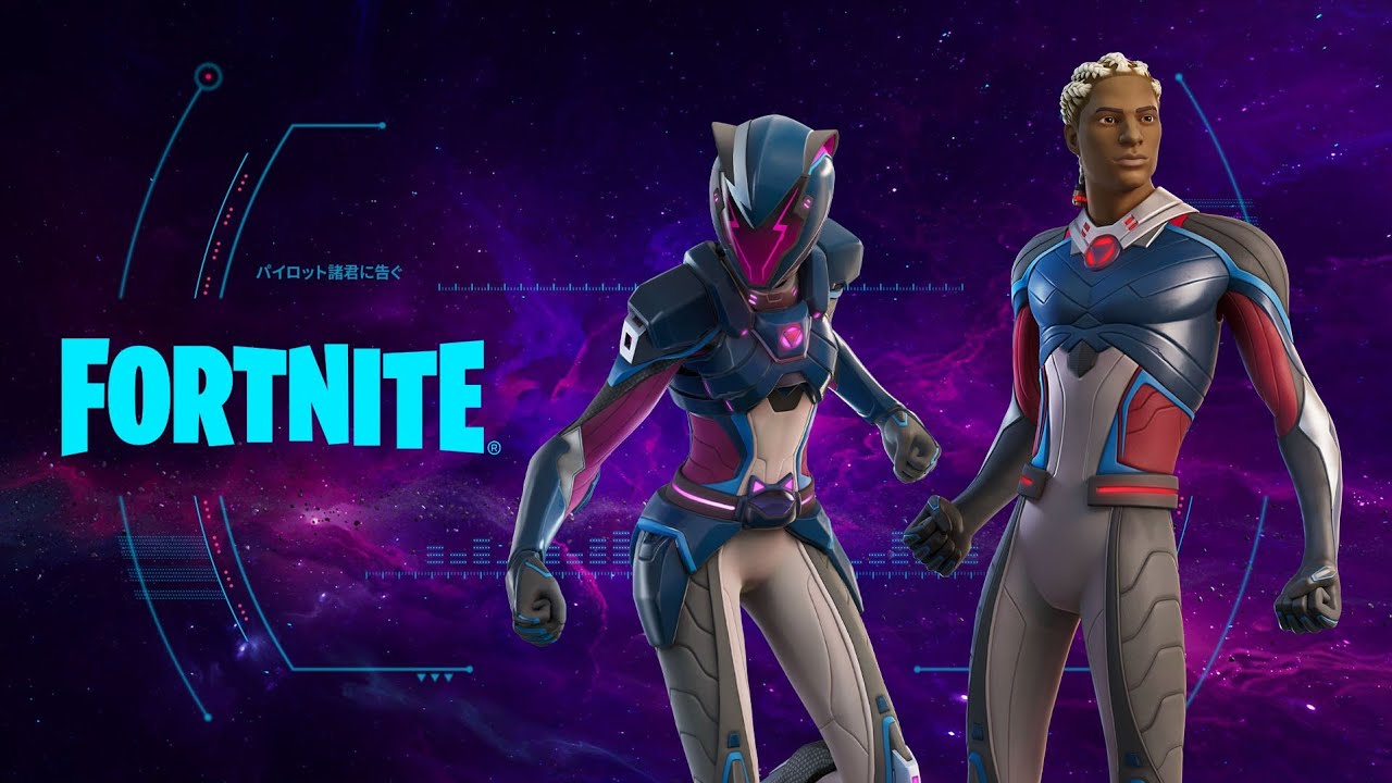 *NEW* Mecha Strike Navigator & Defender Skins..! (Fortnite Item Shop) June 2nd, 2022