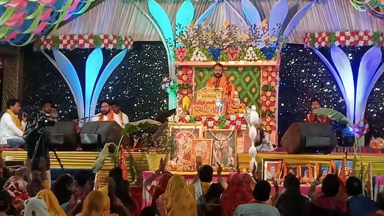 Mere aaye hai bihari ji bhagwat katha Darrabhata 9.01.26