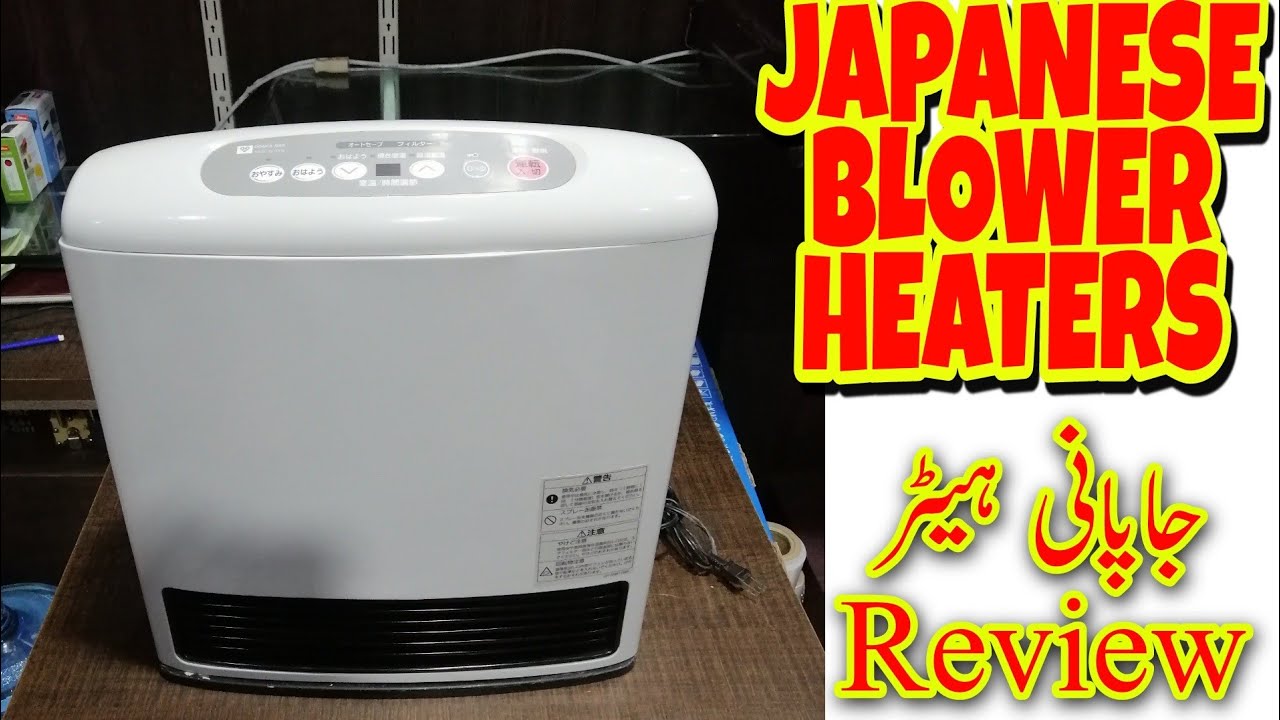 4.07kw Japanese hybrid heater price and review at SES | Rannai Hybrid heaters in Pakistan