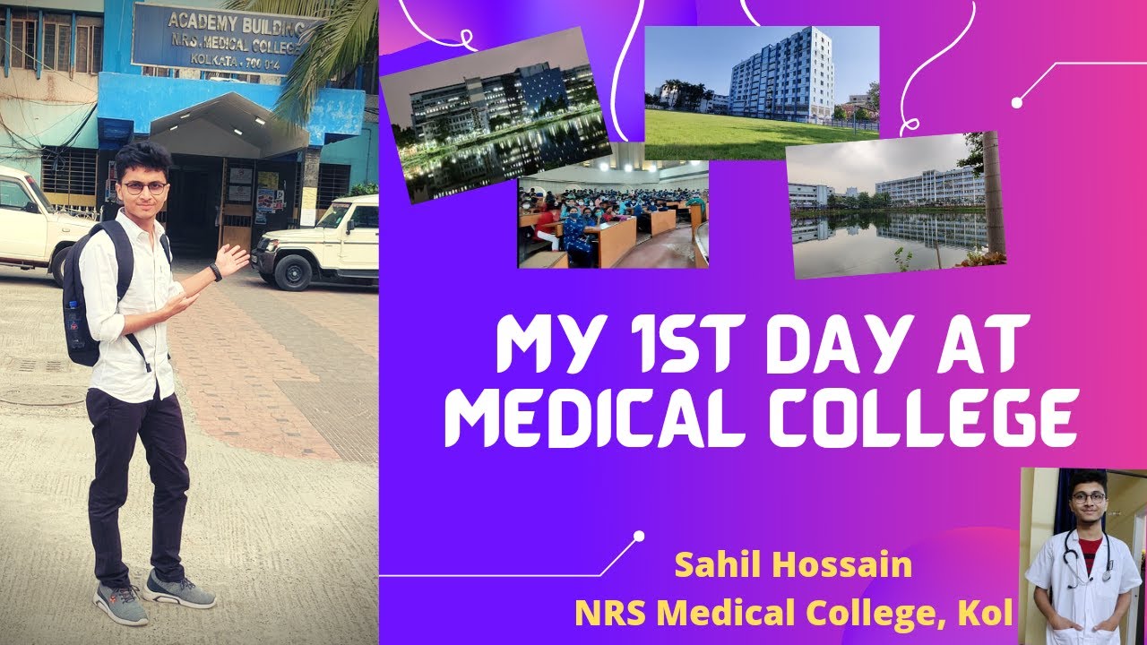 First Day of Medical College | MBBS Life | MBBS Vlog | NRS Medical College, Kolkata | Campus tour