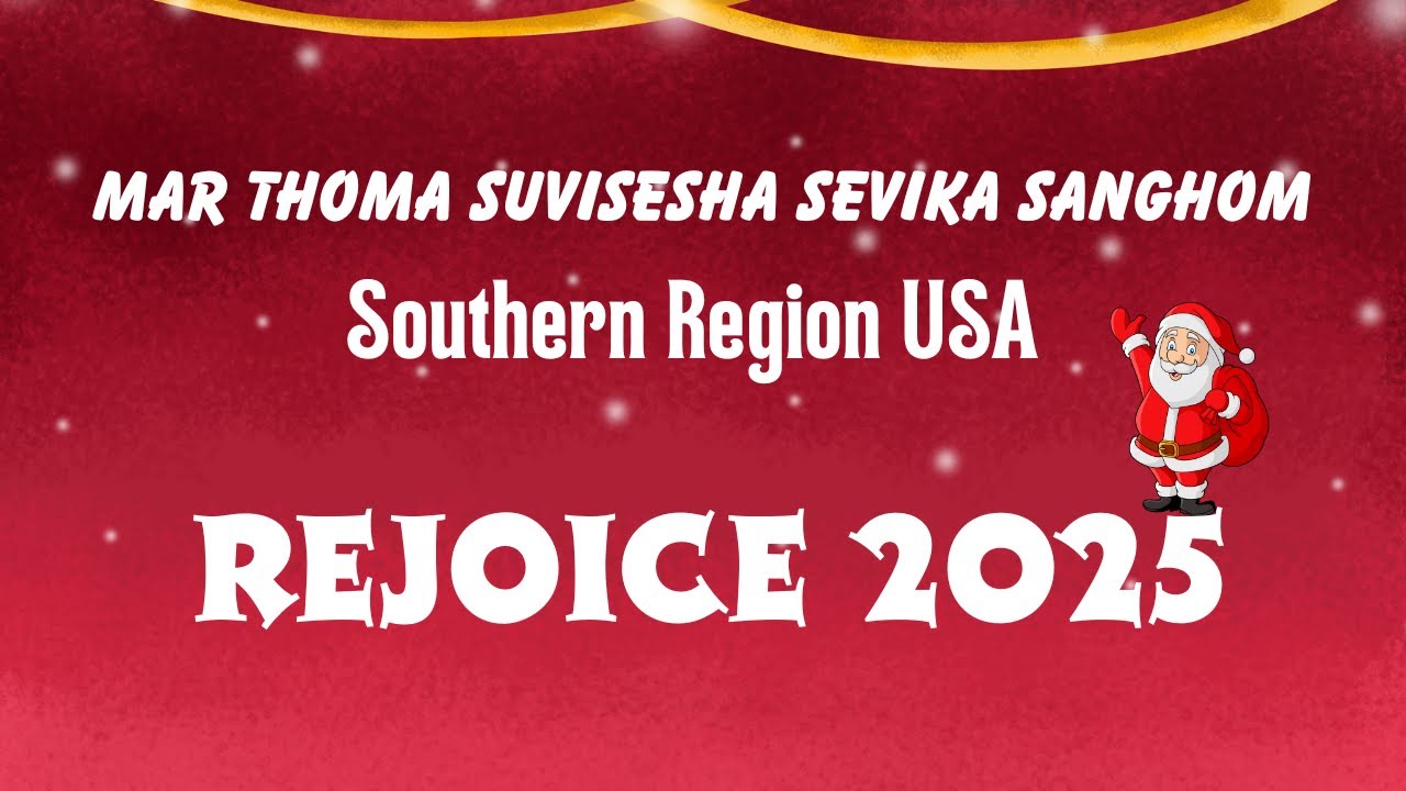 Mar Thoma Suvisesha Sevika Sanghom - Southern Region USA - Christmas Carol 2025